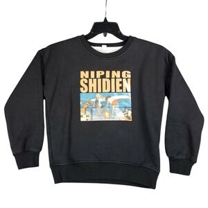 Niping Shidien‎ Anime Streetwear Graphic Sweatshirt Unisex M Black